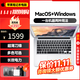 Apple MacBook Air二手蘋(píng)果筆記本電腦M1M2M3M4超輕超薄商務(wù)旅行辦公超長(cháng)續航 17款13寸i7/8G-256G銀色【超薄刀鋒】 【商務(wù)-羽翼纖薄】99成新