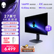 外星人（ALIENWARE）27英寸 4K電競(jìng)顯示器 QD-OLED 240Hz 0.03ms 游戲高刷屏 AW2725Q