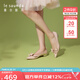 萊爾斯丹【蝶戀花】尖頭通勤中低跟女鞋真皮單鞋七夕禮物43304/15201 粉色 PNP 低跟 15201 38