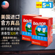 BOUNCE美國烘干機香衣片香衣紙香片紙烘干紙干衣紙干衣機專(zhuān)用柔順紙 清香型（320片=160片*2盒）