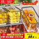 佳幫手冰箱收納盒食品級冰箱水果蔬菜雞蛋保鮮盒帶把手分裝盒 大號3只裝