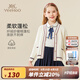英氏（YEEHOO）女童毛衣兒童針織衫秋季中大童V領(lǐng)長袖開衫秋裝上衣百搭外套新款 新簡約線條-米白 165 cm【順豐包郵&極速達(dá)】