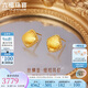 六福珠寶七夕禮物 足金綢光紐扣黃金耳釘耳飾 計(jì)價(jià) GJGTBE0016 約3.80克