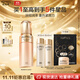 歐珀萊（AUPRES）臻源凝時(shí)精華乳130ml滋潤型 緊致抗皺補水保濕護膚生日禮物女