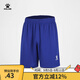 KELME/卡爾美運動(dòng)短褲男足球比賽訓練快干短褲夏季跑步透氣五分褲子 彩藍色 XL 180