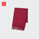優(yōu)衣庫女裝男裝souffle yarn舒芙蕾?lài)?79241 17 棗紅色 均碼(210 × 40 cm)