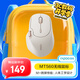 雷柏（Rapoo）MT560 中小手無(wú)線(xiàn)/藍牙/有線(xiàn)多模辦公鼠標 人體工學(xué)跨屏傳輸超長(cháng)續航支持5臺設備切換 奶茶