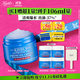 科顏氏（Kiehl's）高保濕果凍面霜清爽版50ml 控油補水護膚 生日禮物