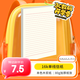 西瑪（SIMAA）16K3本*30張信稿紙入黨申請專用紙信紙大學(xué)生申請書筆記信箋紙紅色橫格文稿紙