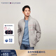 TOMMY HILFIGER【保暖抓絨】秋冬男簽字體刺繡立領(lǐng)重磅開(kāi)衫衛衣外套 灰色P8F 2XL （推薦：180-200斤）