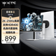KTC 27英寸2K 210Hz高刷 HDR400亮度 內置音響 旋轉升降 原生200Hz顯示屏國家補貼電腦顯示器H27T6