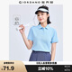 佐丹奴polo衫女夏季翻領(lǐng)上衣珠地布修身短袖POLO衫女05311399