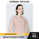 UR2025夏季新款女裝簡(jiǎn)約休閑純色百搭短袖T恤UWB450040 淺粉色 M