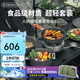 火楓（FIRE-MAPLE）饕餮套裝戶(hù)外爐炊具自駕露營(yíng)全套裝備野炊大功率氣爐4-5人燒水壺
