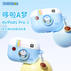 ROCK哆啦a夢耳機套適用于Apple耳機airpods pro3保護套無線藍牙耳機防塵防摔硅膠套百寶袋磨砂軟殼 Airpods pro3【復古相機藍】硅膠軟殼 正版授權*原創(chuàng)設計