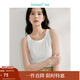 茵曼（INMAN）章若楠同款多色U領(lǐng)女裝吊帶背心內搭打底衫2025年夏季新款上衣 白色 S