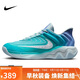 耐克（NIKE）男子籃球鞋GIANNIS IMMORTALITY 4運動鞋F(xiàn)Q3681-300 寶石藍 42