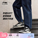李寧天跡SOFT丨板鞋男鞋小白鞋增高厚底回彈潮流百搭復(fù)古運(yùn)動(dòng)時(shí)尚鞋 云霧白/暗夜黑(271款)-4 42