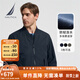 諾帝卡（NAUTICA）【防輕濺水】男裝春夏款棒球領(lǐng)舒適休閑薄外套夾克男JE3301 藏青4NV L