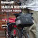 Rhinowalk犀牛自行車(chē)包小布折疊車(chē)收納包大行豬鼻包車(chē)前騎行裝備收納掛包 慵懶黑 波利斯系列BCT0208小布折疊車(chē)前包6.5L（快拆扣具版）