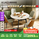 顧家家居（KUKA）現(xiàn)代巖板餐桌椅家用飯桌方變圓可伸縮圓桌DS7186T餐桌+折線橙椅*4