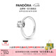 潘多拉（PANDORA）閃耀單石戒指女簡約情侶對戒七夕情人節(jié)禮物送女友 閃耀單石戒指 56mm—16號圈口