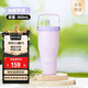 膳魔師（THERMOS）保溫杯拎拎杯860ml男女兒童吸管水杯子中秋國慶節(jié)禮物TSKP-PL