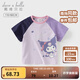 戴維貝拉（DAVE＆BELLA）【庫洛米聯(lián)名】?jì)和绦渖弦屡痶恤夏季新款寶寶衣服小童套頭衫 夢(mèng)幻紫【現貨】 130 cm（建議身高120-130cm）