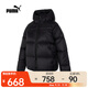 PUMA彪馬女子休閑系列羽絨服 67834201 L