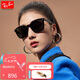 雷朋（RayBan）雷朋方形大框太陽鏡時尚高級顯臉小開車防曬戶外墨鏡0RB4392D