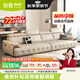 狄普意式極簡真皮沙發(fā)國家補貼客廳可調(diào)節(jié)現(xiàn)代新款直排皮藝玉衡沙發(fā) 3.4m：旗艦版2.0框架 接觸面加厚頭層牛皮 耐磨易保養(yǎng)