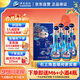 洋河 夢(mèng)之藍 祥龍獻瑞龍年生肖酒 52度 550ml*4瓶 濃香型白酒 (帶杯)