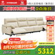 左右真皮沙發(fā)簡約客廳零靠墻電動功能真皮沙發(fā)DZY6013小四雙 象牙白