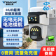 威視達康監控無(wú)線(xiàn)攝像頭無(wú)需連wifi免插電手機遠程家用360度無(wú)死角自動(dòng)旋轉可對話(huà)帶夜視全景不插電
