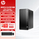 惠普（HP）280/288 G9E臺式機電腦主機 商用辦公整機 14代i7 16G 1TB 集顯 定制