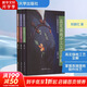 高定旗袍技術(shù)系列叢書(高定旗袍手工工藝詳解+高定旗袍制版技術(shù)+高定旗袍縫制工藝詳 3冊(cè) 東華大學(xué)出版社 鄭碧紅 著 書籍 圖書