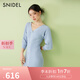 SNIDEL2025春夏新品優(yōu)雅修身V領(lǐng)泡泡袖魚尾針織連衣裙SWNO251140 藍(lán)紫色 均碼