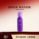 御泥坊亮顏葡萄籽爽膚水乳補水保濕緊致提亮膚色柔膚水乳潤養護膚品禮物 【亮顏葡萄籽】柔膚乳120ml