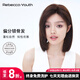 瑞貝卡（Rebecca）假發(fā)女偏分鎖骨發(fā)全真人發(fā)高聳劉海修顏氣質(zhì)自然全頭套 自然棕 中長(cháng)發(fā) 手織發(fā)縫工藝
