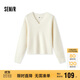 森馬（Semir）毛衣女冬季短款含羊毛破洞V領(lǐng)毛衫辣妹個(gè)性ins小個(gè)子101724107032