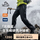 伯希和（Pelliot）[北極星]戶外eVent沖鋒褲男女防風(fēng)防水硬殼登山褲114302083黑L