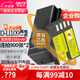 蒂森特（dste）3C認(rèn)證 適用賓得K-30 k70 K-S2 K50 KR K-p KP K-r K-500 K-S1 KS1單反相機(jī)D-LI109電池兩電一充