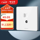 公牛（BULL）開關插座 二位電腦帶電視打線型六類插座G12T223B象牙白