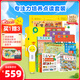 PIYO PEN小雞球球32G點(diǎn)讀筆內含13本書(shū)兒童專(zhuān)注力培養早教機男孩女孩玩具