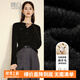 晚白【斷碼清倉】加絨套頭針織衫風一體絨毛衣女 黑色 M