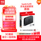 Nintendo Switch任天堂二代游戲機原裝充電底座套裝港版Switch2原裝配件主機基座套裝