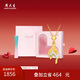 周大生黃金吊墜女足美人魚(yú)魚(yú)尾硬金掛墜生日禮物送女友 1.25g