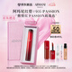 阿瑪尼限定紅管唇釉405PASSION燃情紅 口紅禮盒  七夕情人節(jié)禮物禮盒女