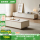 全友家居現代簡(jiǎn)約奶油風(fēng)茶幾電視機柜組合客廳儲物收納落地柜子