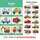 NOLIN 諾凌拼圖3-6歲汽車(chē) 男孩兒童 工程交通車(chē)立體木質(zhì)拼板寶寶早教玩具 【全套18件套】立體拼圖